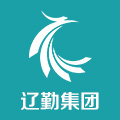 遼勤集團(tuán)